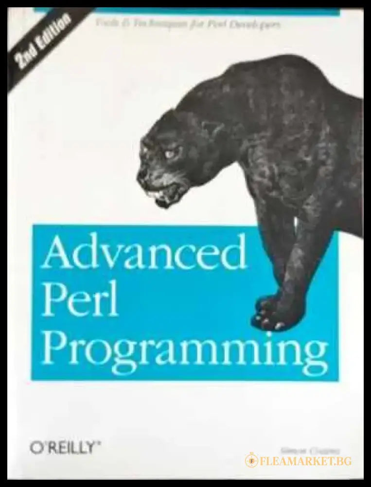 Advenced Perl Programming - Книги