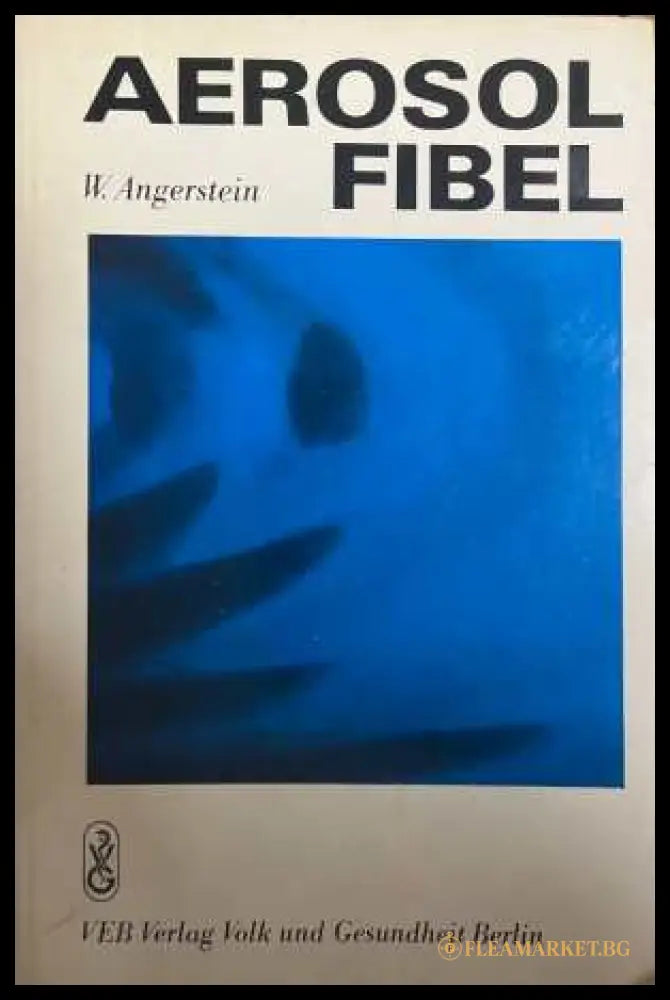 Aerosol Fibel - корица