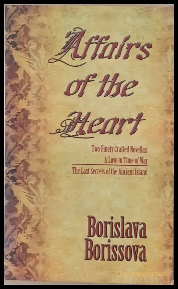 Affairs of the Heart - Книги