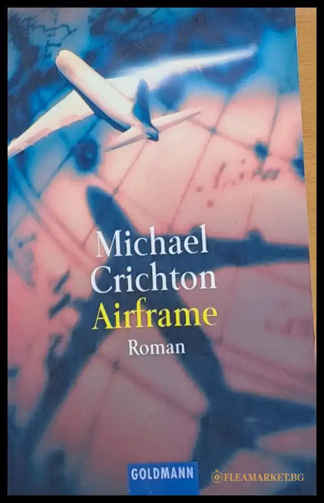 Airframe - Книги