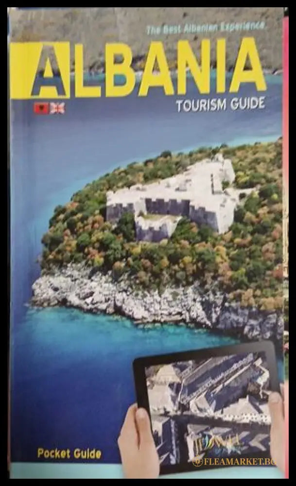 Albania Tourism Guide, английски пътеводител за Албания