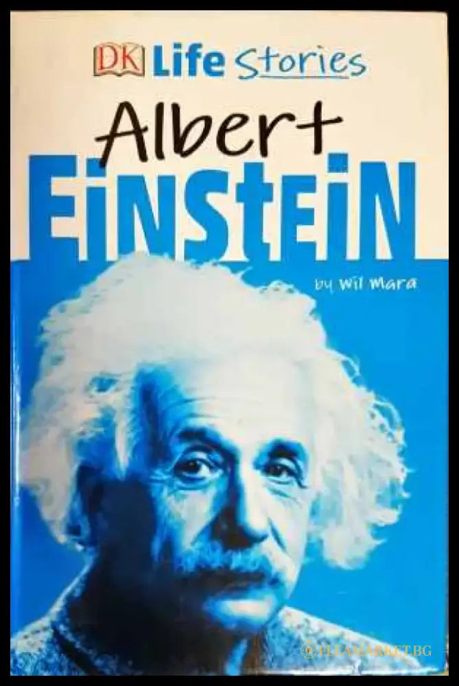 Albert Einstein - Книги