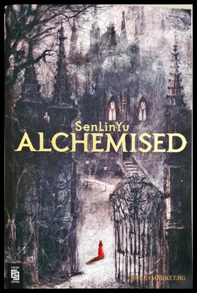 Alchemised - SenLinYu