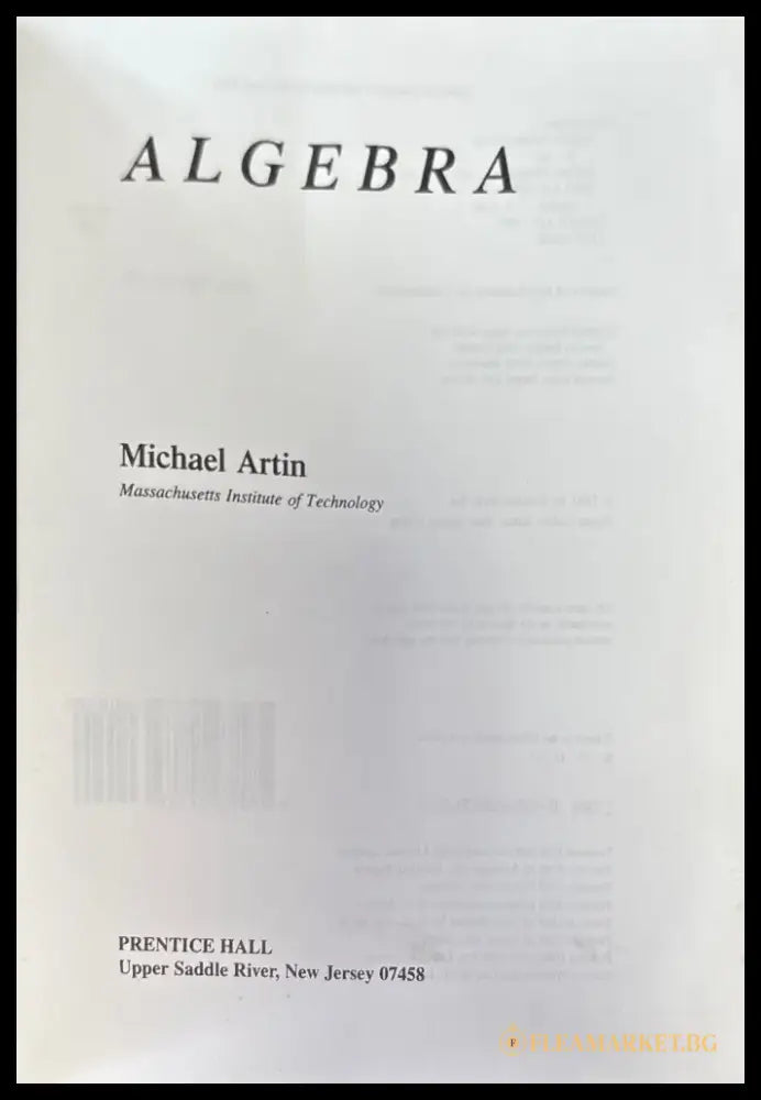 Algebra (600) - Книга