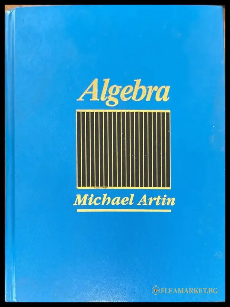 Algebra - Книги