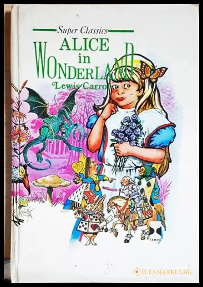 Alice in Wonderland (1958) - Книга