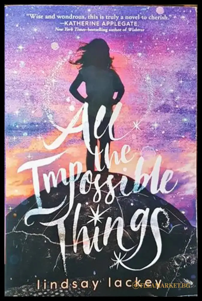 All the Impossible Things (2124) - Книга