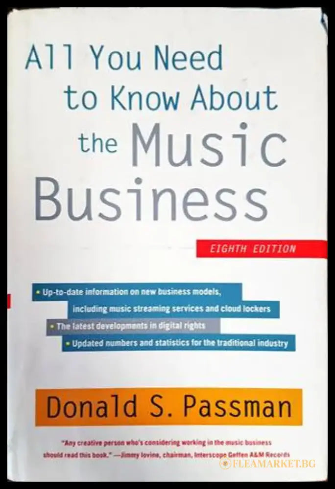 All You Need to Know About the Music Business. Eight Edition - Книги