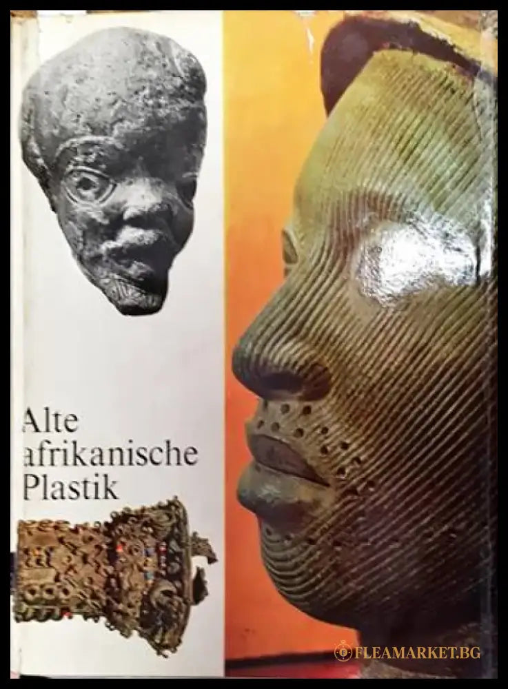 Alte afrikanische Plastik - Книги