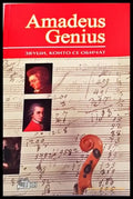 Amadeus Genius. Звуци които се обичат - Книги