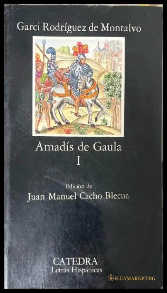 Корица на Amadís de Gaula I