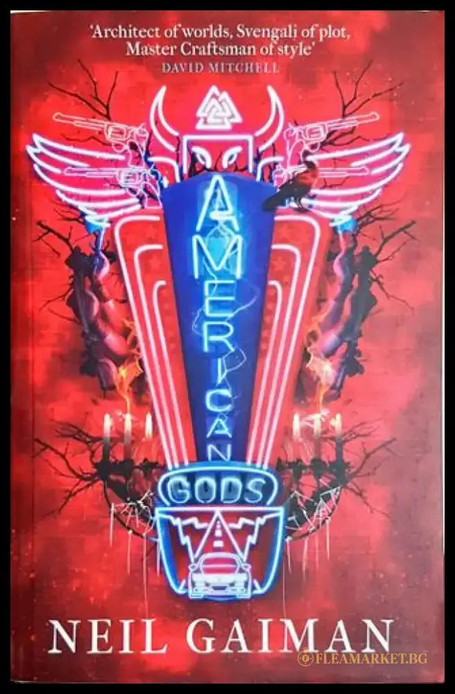 American Gods (2932) - Книга