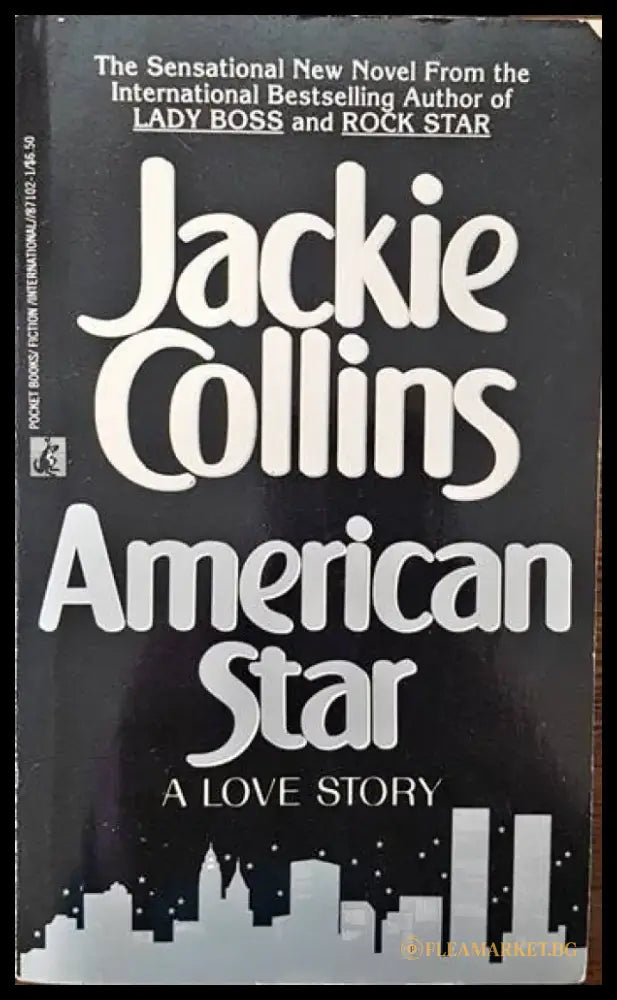 American star. A love story - Книги
