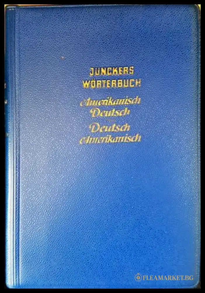 Amerikanish Deutsch - Книги