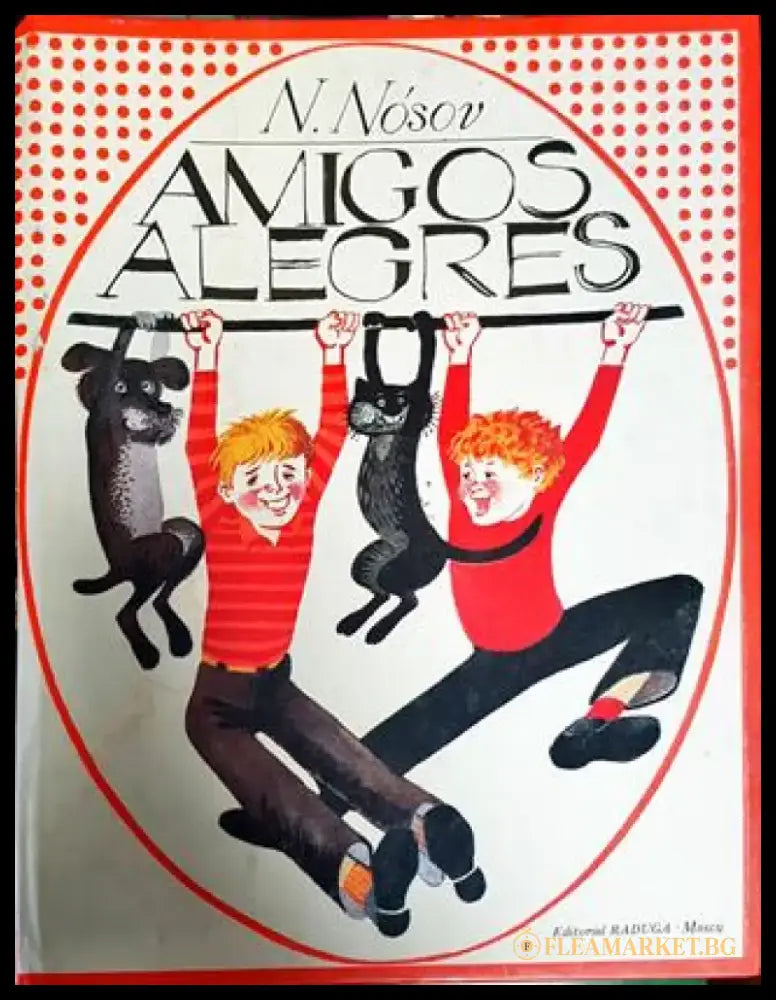 Amigos Alegres (1699) - Книга