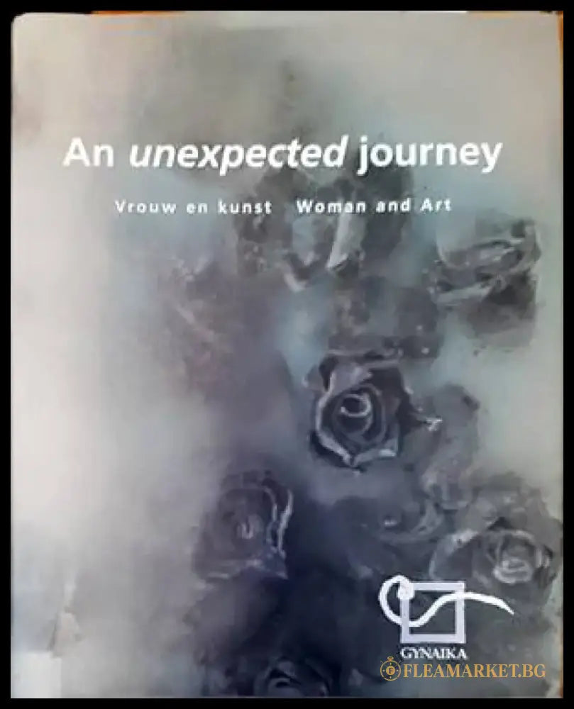 An unexpected journey - Книги