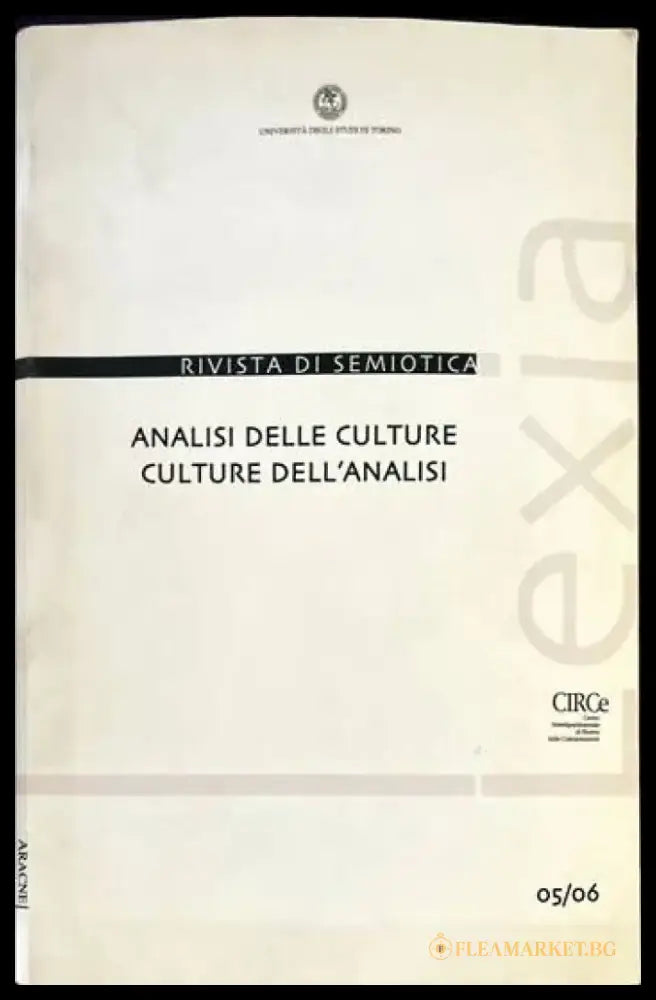 Analisi delle culture/Culture dell’analisi - Книги