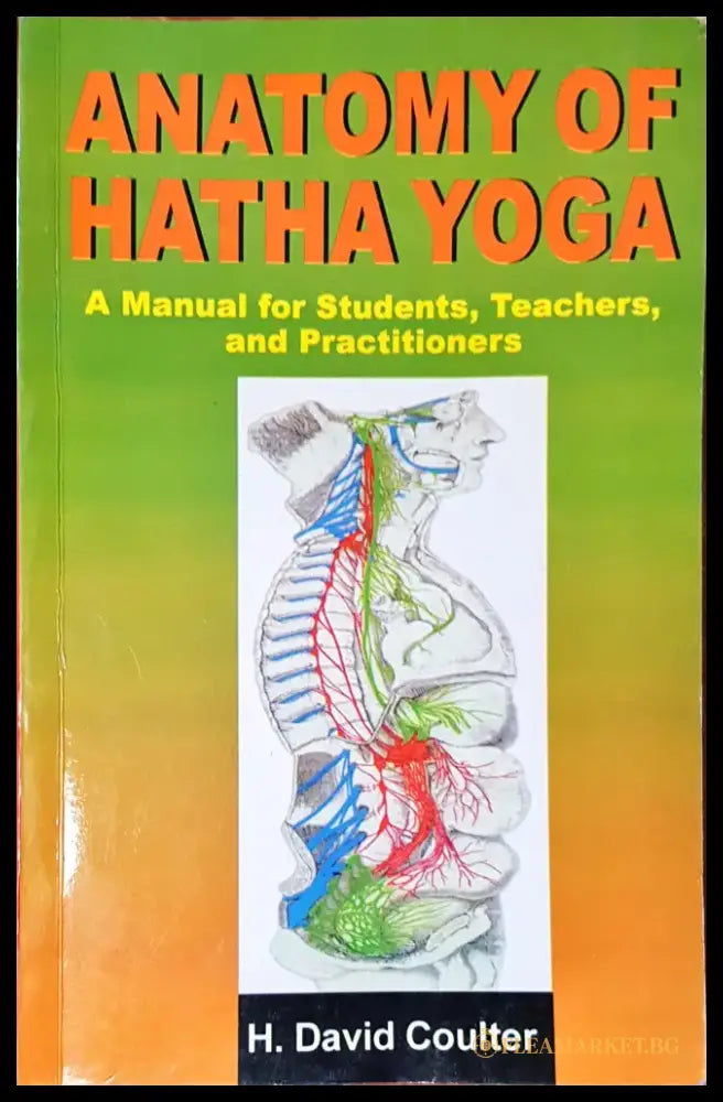 Anatomy of Hatha Yoga - Книги