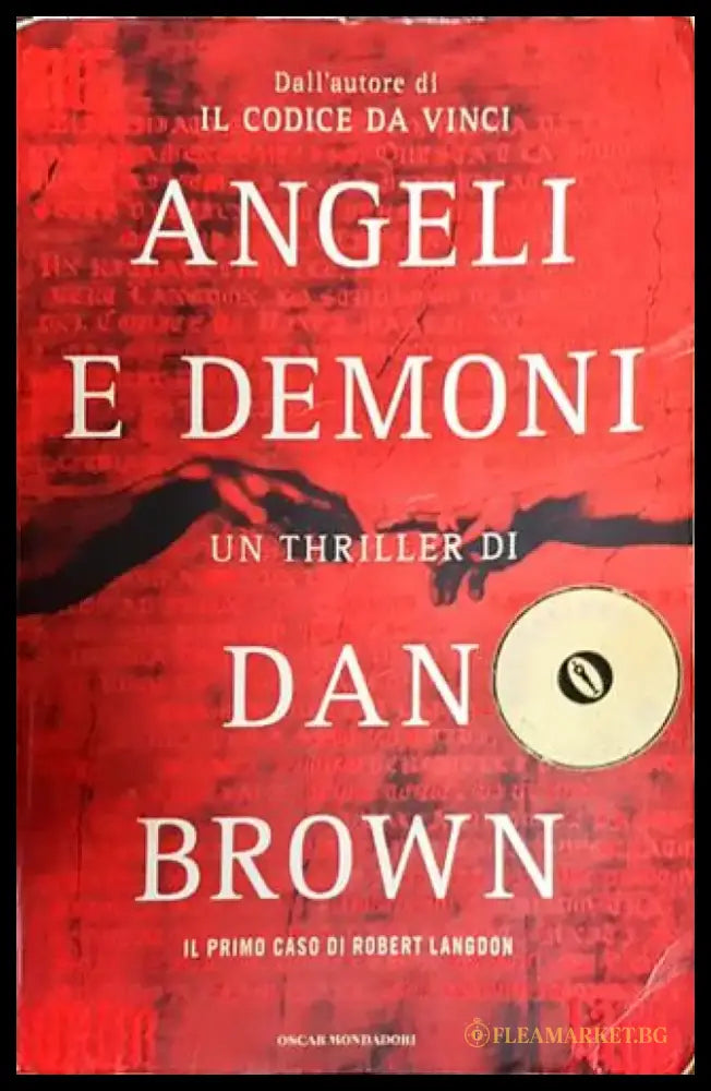 Angeli e demoni - Книга