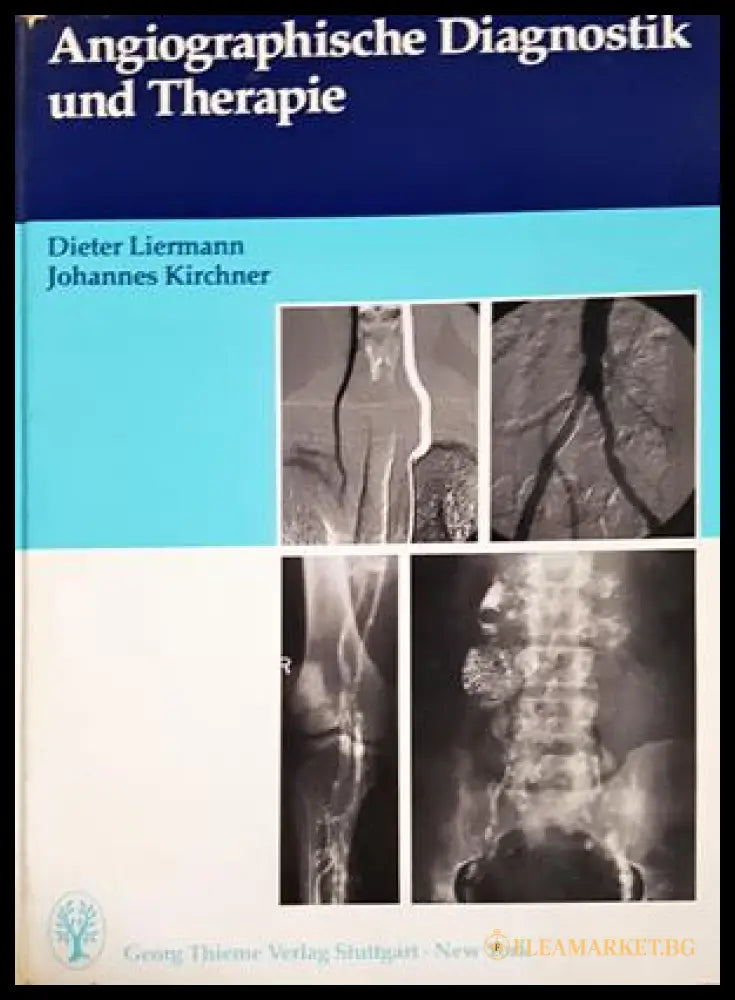 Angiographische Diagnostik und Therapie - корица