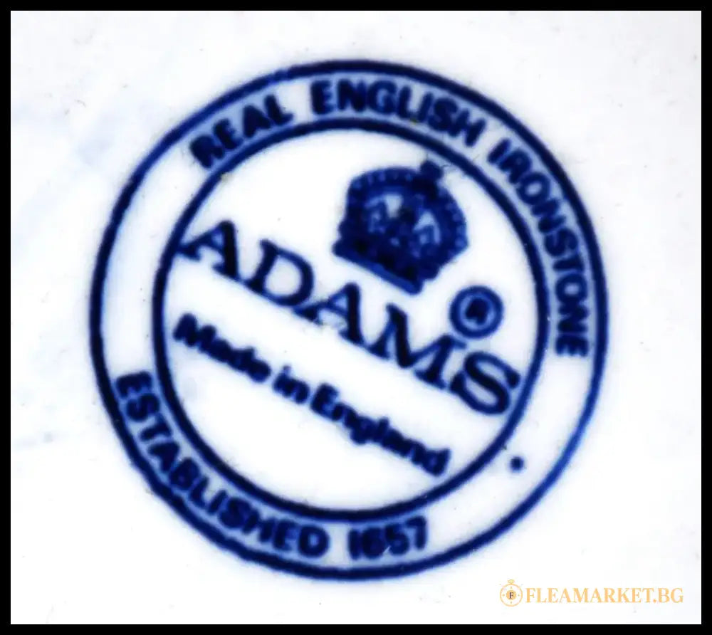 Английска декоративна чиния на ’Adams’ - antique