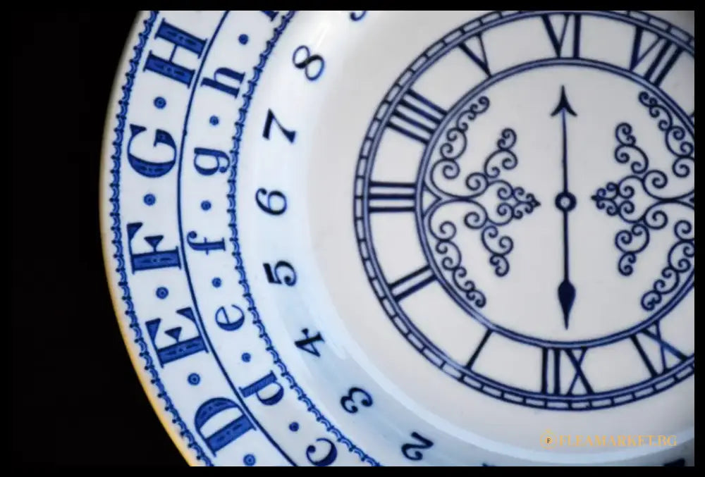 Английска декоративна чиния на ’Adams’ - antique