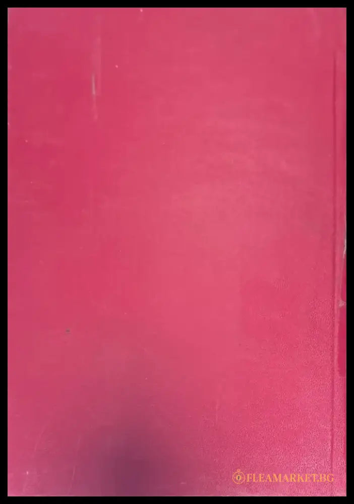 Английский дворь и король эдуардъ VII (272) - Книга