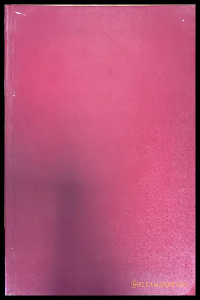 Английский дворь и король эдуардъ VII (272) - Книга