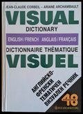 Английско-френски тематичен визуален речник / Visual Dictionary English/French - Книги