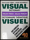 Английско-френски тематичен визуален речник / Visual Dictionary English/French / Dictionnaire Thématique Visuel