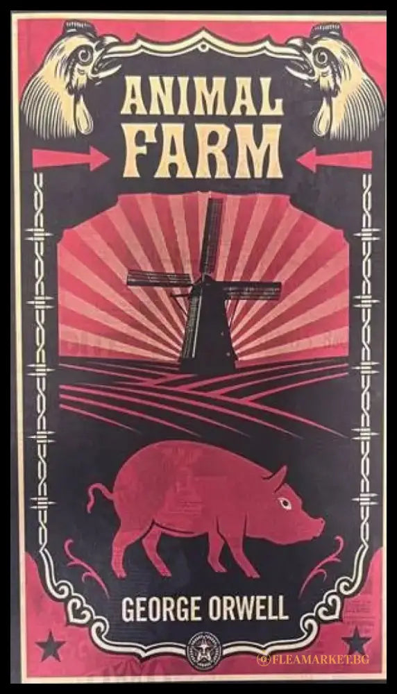 Animal farm - Книги