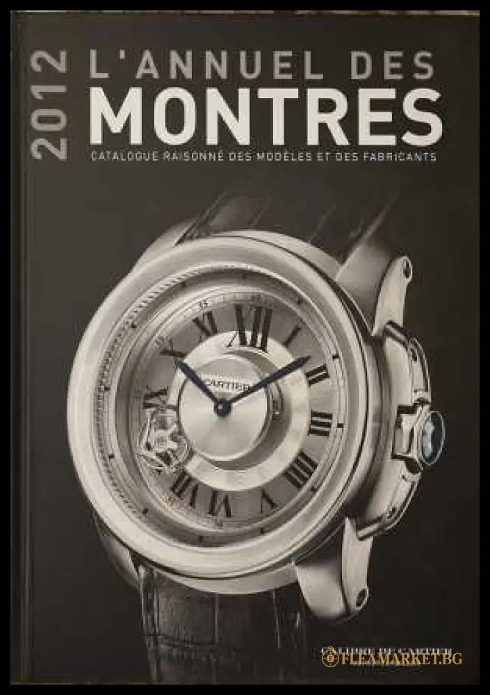 Annuel des Montres 2012 - корица