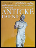Anticke Umenie: Architektura plastika mozaika 200 reprodukcii - Книги