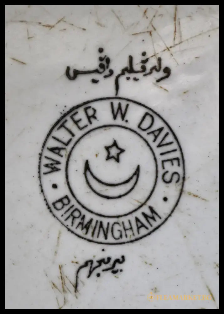 Антично плато на Walter W. Davies - Birmingham - antique