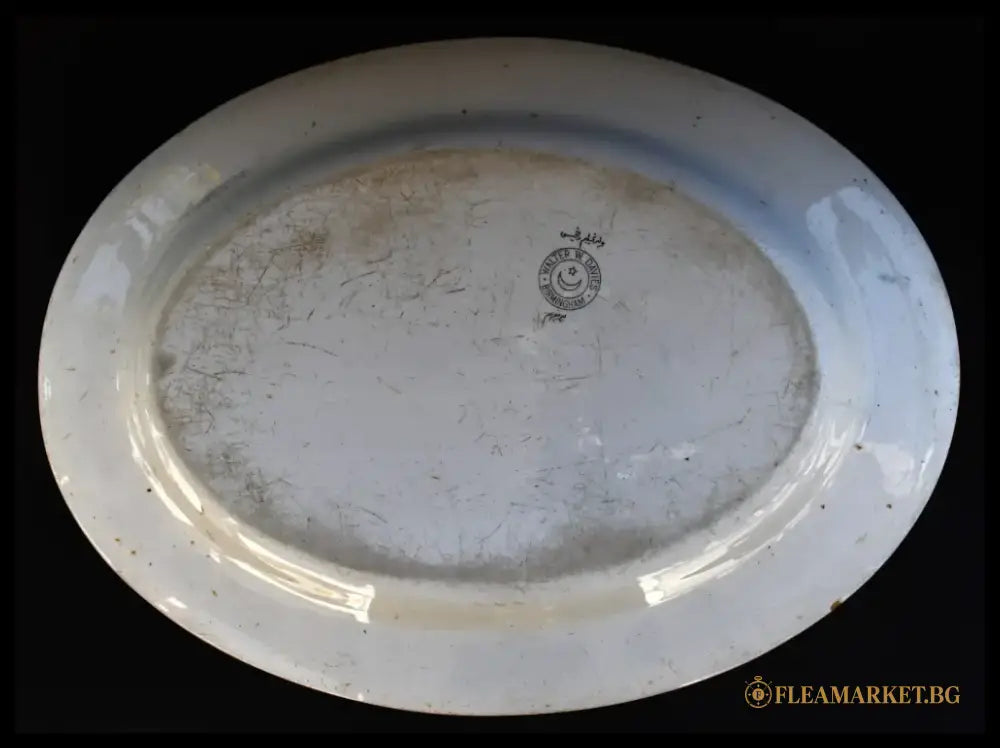 Антично плато на Walter W. Davies - Birmingham - antique