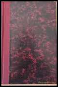 Антология (54) - Книга