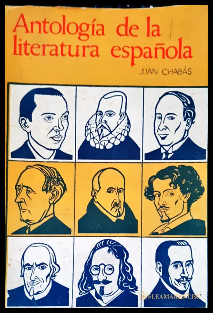 Antologia de la literatura espanola - Книги