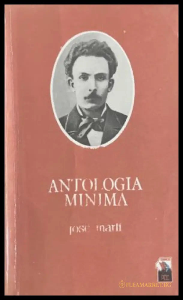Antologia minima. Tomo 1