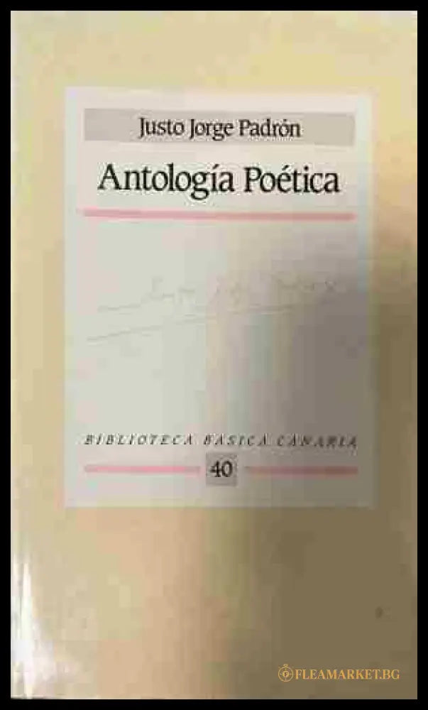Корица на „Antología poética“