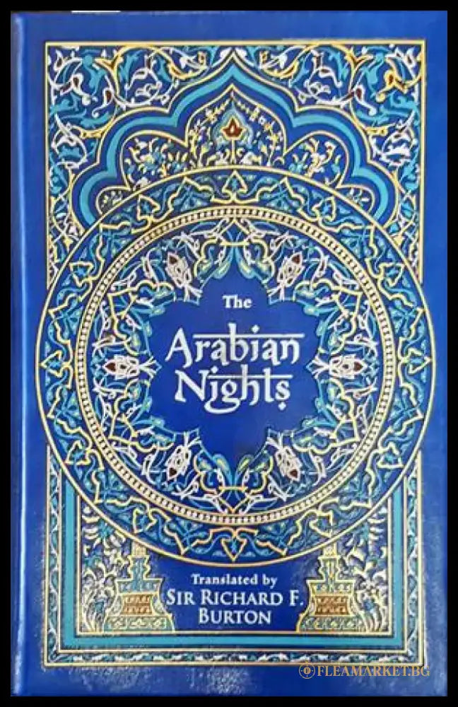 Arabian Nights - Книги