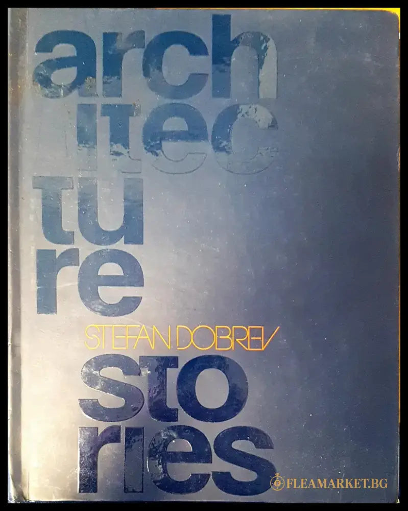 Architecture stories - Книги