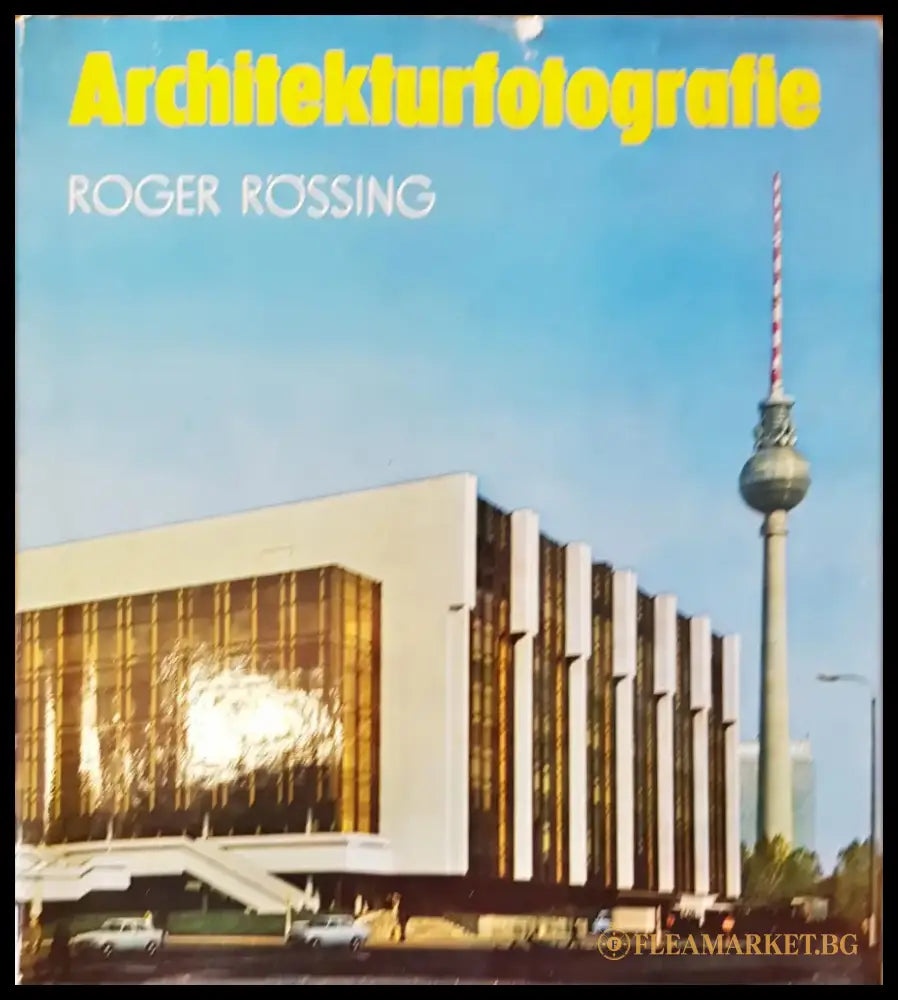 Architekturofotografie - Книги