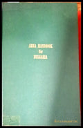Area Handbook for Bulgaria - Книги
