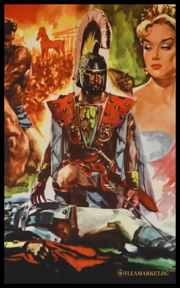 Архивен киноплакат за ’Троянската война’ - 1961 г. - antique
