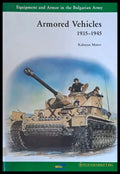 Armored Vehicles 1935-1945 - Книги