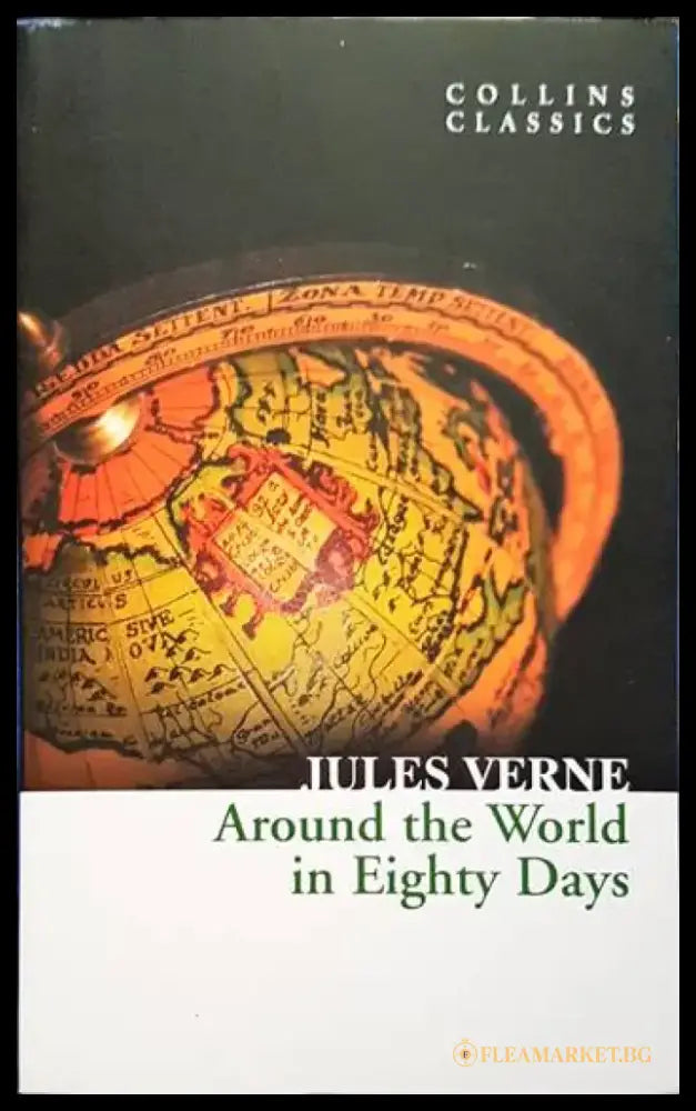 Around the World in Eighty Days (1529) - Книга