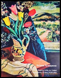 Artmark. Летен аукцион 2024 (35190626155500) - Колектив - Книга