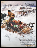 Artmark. Пролетен аукцион (35190626114900) - Колектив - Книга