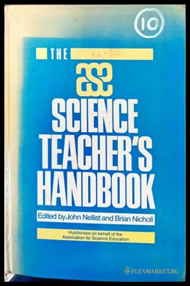 ASE Science Teachers’ Handbook - Книги