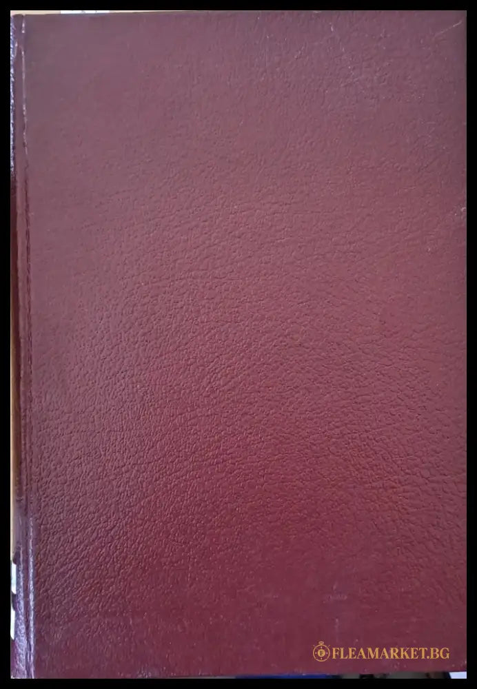Асеманиево евангелие - факсимилно издание - Книги